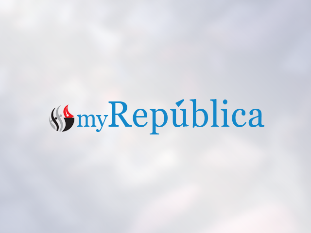 RPP and RPP Nepal merger soon: RPP chairman Rana